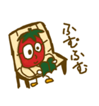 絵心ない父ちゃんシリーズ いちごボーイ（個別スタンプ：35）