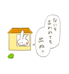 うさピビ 【やる気が出ないver.】（個別スタンプ：15）