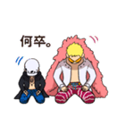 ONE PIECE ドフィとトラ男のスタンプ（個別スタンプ：8）