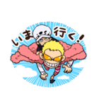 ONE PIECE ドフィとトラ男のスタンプ（個別スタンプ：10）