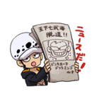 ONE PIECE ドフィとトラ男のスタンプ（個別スタンプ：15）