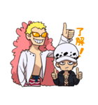 ONE PIECE ドフィとトラ男のスタンプ（個別スタンプ：22）