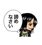 ONE PIECE DBFスタンプ【コイン1】（個別スタンプ：2）