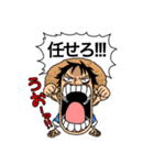 ONE PIECE DBFスタンプ【コイン1】（個別スタンプ：5）