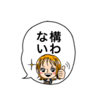 ONE PIECE DBFスタンプ【コイン1】（個別スタンプ：16）