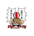 ONE PIECE DBFスタンプ【コイン2】（個別スタンプ：4）