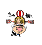 ONE PIECE DBFスタンプ【コイン2】（個別スタンプ：12）