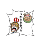 ONE PIECE DBFスタンプ【コイン2】（個別スタンプ：13）