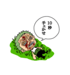 ONE PIECE DBFスタンプ【コイン2】（個別スタンプ：15）