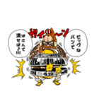 ONE PIECE DBFスタンプ【コイン2】（個別スタンプ：19）