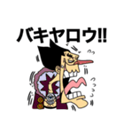 ONE PIECE DBFスタンプ【コイン2】（個別スタンプ：24）