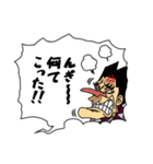 ONE PIECE DBFスタンプ【コイン2】（個別スタンプ：25）