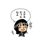 ONE PIECE DBFスタンプ【コイン2】（個別スタンプ：27）