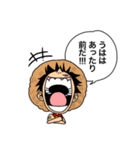 ONE PIECE DBFスタンプ【コイン2】（個別スタンプ：28）