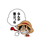 ONE PIECE DBFスタンプ【コイン2】（個別スタンプ：32）