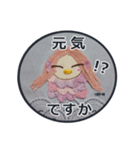 妖怪あまびえ  コロナ退散（個別スタンプ：1）
