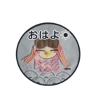妖怪あまびえ  コロナ退散（個別スタンプ：2）