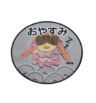 妖怪あまびえ  コロナ退散（個別スタンプ：3）