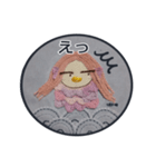 妖怪あまびえ  コロナ退散（個別スタンプ：5）