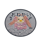 妖怪あまびえ  コロナ退散（個別スタンプ：6）