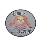 妖怪あまびえ  コロナ退散（個別スタンプ：10）
