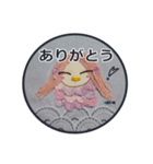 妖怪あまびえ  コロナ退散（個別スタンプ：11）
