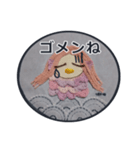 妖怪あまびえ  コロナ退散（個別スタンプ：14）