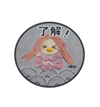 妖怪あまびえ  コロナ退散（個別スタンプ：17）