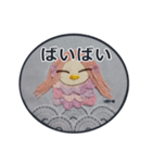 妖怪あまびえ  コロナ退散（個別スタンプ：19）