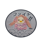 妖怪あまびえ  コロナ退散（個別スタンプ：23）