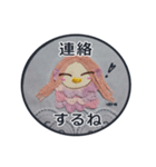妖怪あまびえ  コロナ退散（個別スタンプ：26）