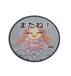 妖怪あまびえ  コロナ退散（個別スタンプ：27）