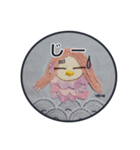 妖怪あまびえ  コロナ退散（個別スタンプ：29）