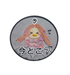 妖怪あまびえ  コロナ退散（個別スタンプ：30）