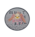 妖怪あまびえ  コロナ退散（個別スタンプ：31）