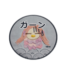 妖怪あまびえ  コロナ退散（個別スタンプ：33）