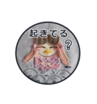 妖怪あまびえ  コロナ退散（個別スタンプ：34）