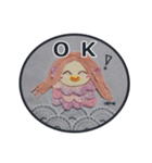 妖怪あまびえ  コロナ退散（個別スタンプ：40）