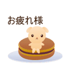 かわいいミニ犬と美味しい食べ物（個別スタンプ：31）