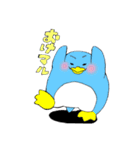 ペンわん（個別スタンプ：6）