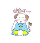 ペンわん（個別スタンプ：22）