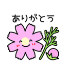 お花いろいろ＊日常会話（個別スタンプ：14）