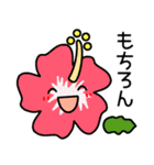 お花いろいろ＊日常会話（個別スタンプ：38）