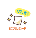 【エースがいっぱい！！】ONE PIECE（個別スタンプ：27）