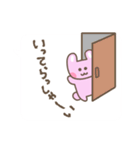 毎日使える♡うさちゃん吹き出しスタンプ（個別スタンプ：14）