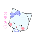 バンド組みたいうさぎと仲間達（個別スタンプ：26）