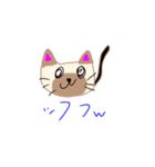 zawanuko（個別スタンプ：4）