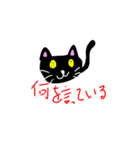 zawanuko（個別スタンプ：5）