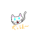 zawanuko（個別スタンプ：6）