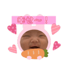 べびーここみん（個別スタンプ：3）
